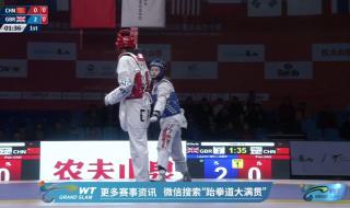 中国vs英国 中国vs英国