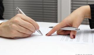 天猫店铺转让合同 天猫店铺转让合同